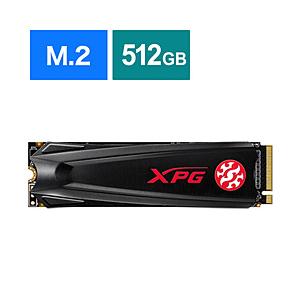 S5 M.2 XPG GAMMIX SSD