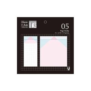 ロジック Here I Am!シリーズ ページタイプふせん MA-001129 トライアングルピンク...