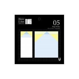ロジック Here I Am!シリーズ ページタイプふせん  トライアングルブルー MA-00113...