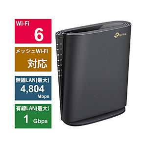 TPLINK Wi-Fiルーター 4804+574Mbps Archer AX5400 [Wi-Fi 6(ax TPLINK Wi-Fiルーター 4804+574Mbps Archer AX5400 [Wi-Fi 6(ax