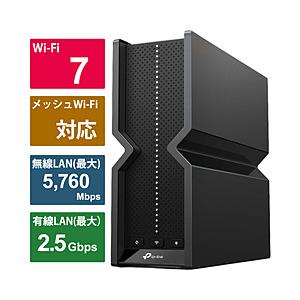 TPLINK WiFi7 無線LANルーター Archer BE550 5760+2880+574M...