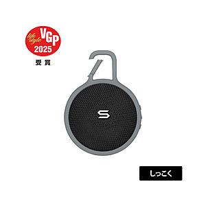 SOUL ブルートゥーススピーカー S-STORM MINI Sikkoku SS90KB ［防水 ...