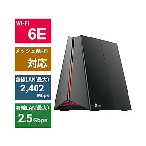 TPLINK Wi-Fiルーター 11520+5760+1376Mbps Archer BE805 ［Wi