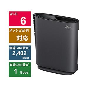 TPLINK Wi-Fiルーター 2402+574Mbps Archer AX3000   ［Wi-Fi 6(ax) /IPv6対応］｜y-sofmap