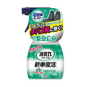 エステー クルマの消臭力 新車復活 消臭剤 車用 スプレー 250mL  ミントの香り