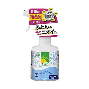 エステー エールズ介護家庭用消臭力ふとん消臭スプレー本体370ml