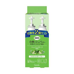 エステー 消臭力 自動でシュパッと 消臭芳香剤 電池式 玄関・部屋用 フィンランドリーフの香り つけ...