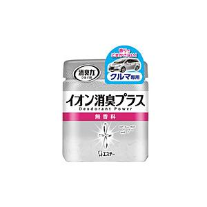 エステー 消臭力 クリアビーズ イオン消臭プラス クルマ用　無香タイプ   12991