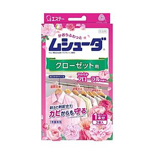 エステー ムシューダ 1年間有効 香り 衣類 防虫剤 クローゼット用 3個入 やわらかフローラルの香...