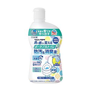 アース製薬 ヘルパータスケ 良い香りに変える ポータブルトイレの防汚消臭液（400ml） 〔トイレ・...