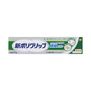 アース製薬 新ポリグリップ 極細ノズル 40g