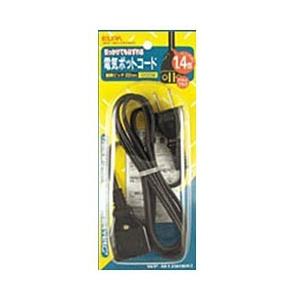 ELPA 電気ポットコード （1.4m）　WP-M12B-BK 黒