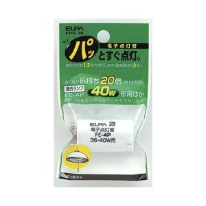 ELPA 電子点灯管 FE4PEDG-30