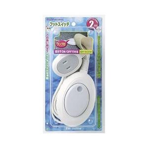 ELPA WFS200B W フットスイッチ 2M白