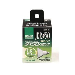 ウシオライティング JDR110V40WLNK