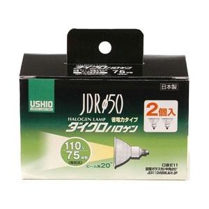 ウシオライティング JDR110V65WLMK2P