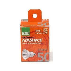 ウシオライティング JDR110V50WLNKUVH