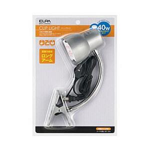 ELPA クリップライト（40W・長尺）　SPOT-LCR40-SL シルバー