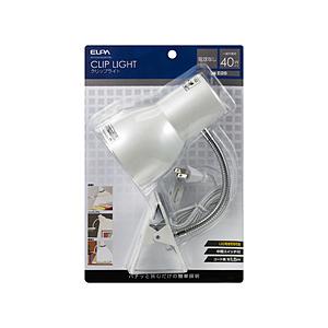 ELPA クリップライト   SPOT-BLNE26C(PW) ［LED］