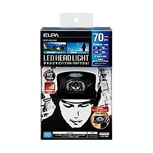 ELPA LEDヘッドライト（75lmセンサー付）　DOP-HD103S 【864】