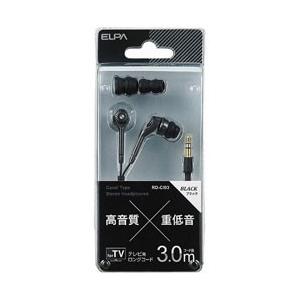 ELPA RD-CI03(ブラック) カナル型イヤホン