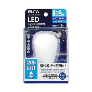 ELPA LED電球 「LEDエルパボールmini」（サイン球形［防水仕様］・全光束60lm／昼白色...