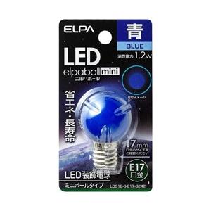 ELPA LED装飾電球 「LEDエルパボールmini」（ミニボール電球形［G30形］・1.2W／青...