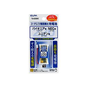 ELPA TSA-220BKS コードレス電話機用 充電池(大容量) [振込不可]