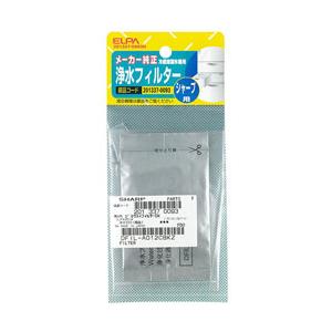 ELPA 冷蔵庫フィルター SH 2013370093H