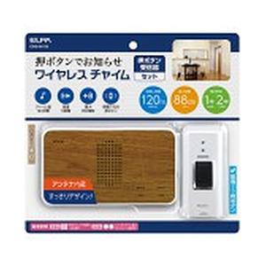 ELPA [ワイヤレスチャイム]押しボタンセット（木目）　EWS-S5130