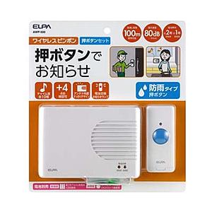 インターホン　パナソニック Panasonic（パナソニック） VL-V540A Panasonic インターホン ドアホン