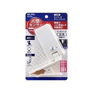 ELPA LEDセンサー付ライト　クリップ式　PM−LCP01 PMLCP01