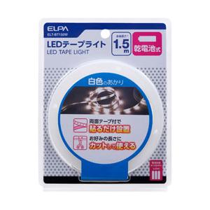ELPA テープライト乾電池1.5m   ELT-BT150W