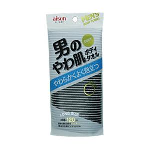 アイセン 男のやわ肌 ナイロンタオル BY506(約120×30cm)   BY506