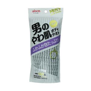 アイセン 男のやわ肌 泡たっぷりタオル BY507(約120×20cm)   BY507