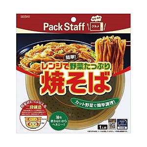 エビス レンジで簡単 野菜たっぷり焼きそば PS-G695 【864】