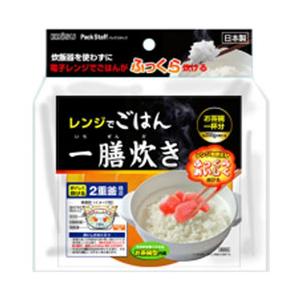 エビス レンジでごはん 一膳炊き　PSG9