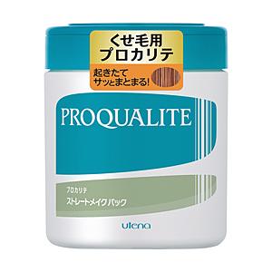 ウテナ PROQUALITE(プロカリテ)ストレートメイクパック ラージ 440g PROQUALI...