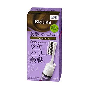 在庫わずか 送料込 まとめ買い 10個セット 花王 ブローネ ヘアマニキュア 白髪用 ダークブラウン クシ付 72g 条件あり特典 美容 コスメ 香水 ヘアケア スタイリング Qsf Org Pk