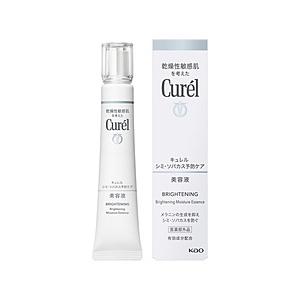 花王 【curel（キュレル）】美白美容液（30g）