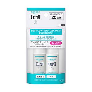 花王 【curel（キュレル）】フェイスケアミニセット2