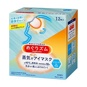 花王 めぐりズム 蒸気でアイマスクメントールin12枚 [振込不可]