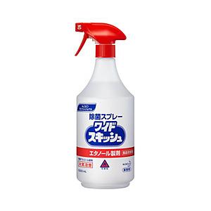 花王 ワイドスキッシュ 1000mL トリガー付き 業務用
