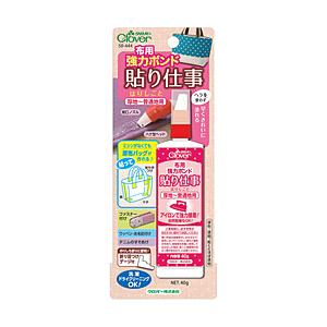 クロバー 布用強力ボンド 貼り仕事