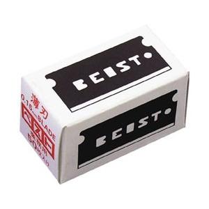 貝印 ベスト替刃0.15ミリ50枚入　BEST0.15