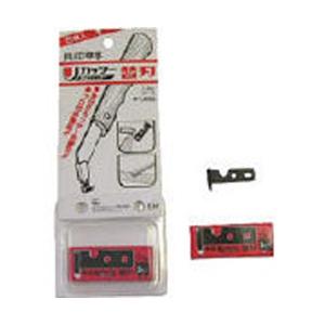 貝印 U溝替え刃2．8ミリ用　UC13 （1箱5枚）