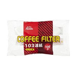カリタ NK103濾紙 ホワイト 100枚入 15081 【864】