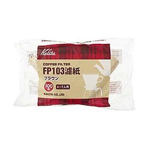カリタ FP103濾紙 ブラウン 100枚入 15087
