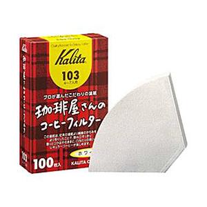 カリタ 珈琲屋さんのコーヒーフィルター103 ホワイト 100枚入