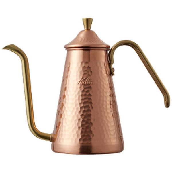 カリタ ドリップポットスリム   S700CU